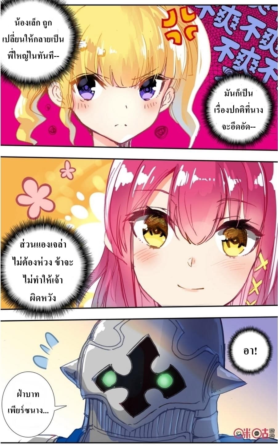 101128732.jpg