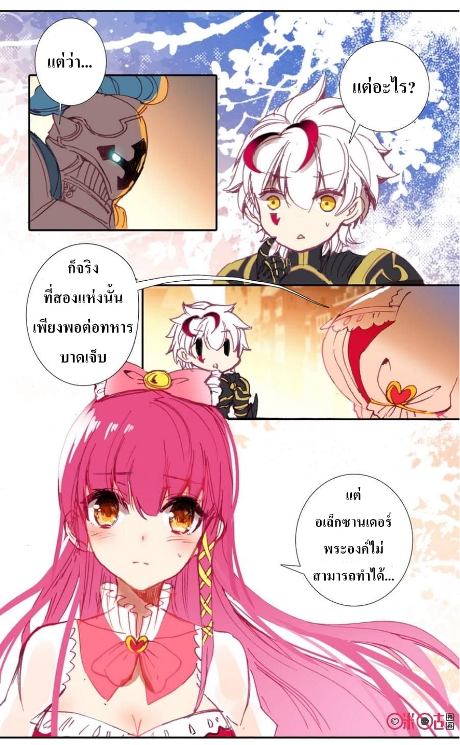 101128924.jpg