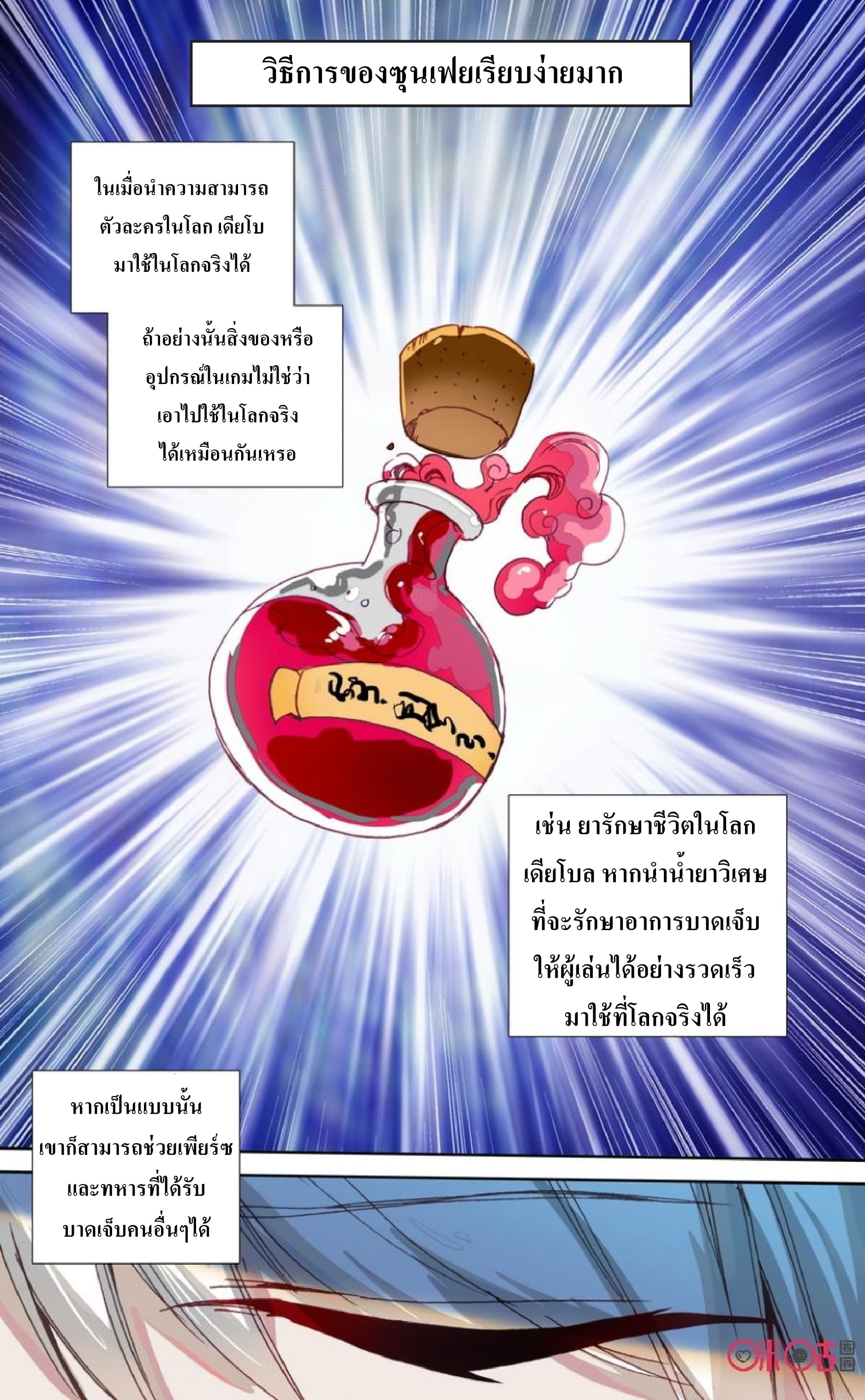 101129757.jpg