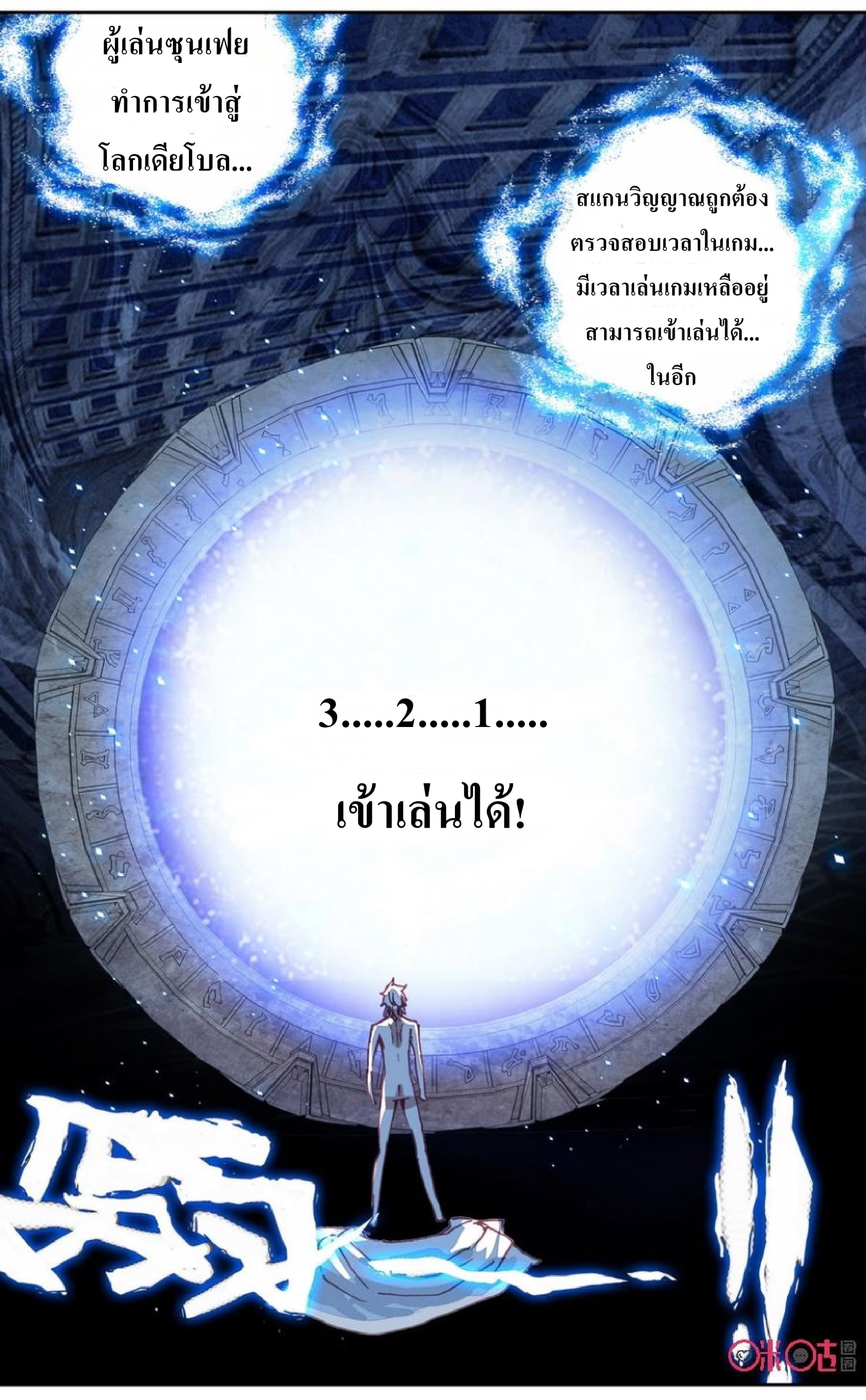 101129821.jpg