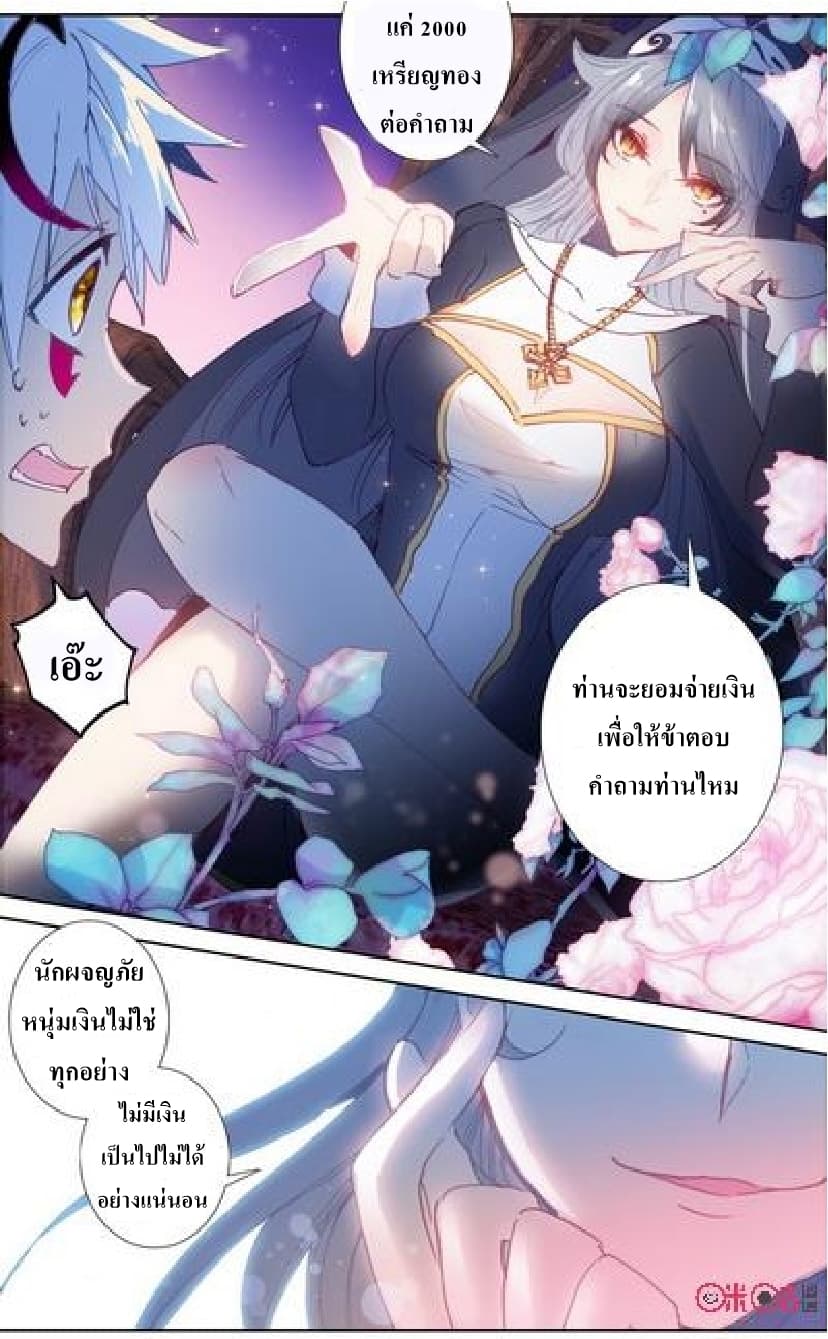 101131487.jpg