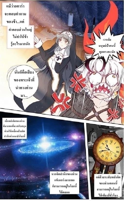 101131775.jpg