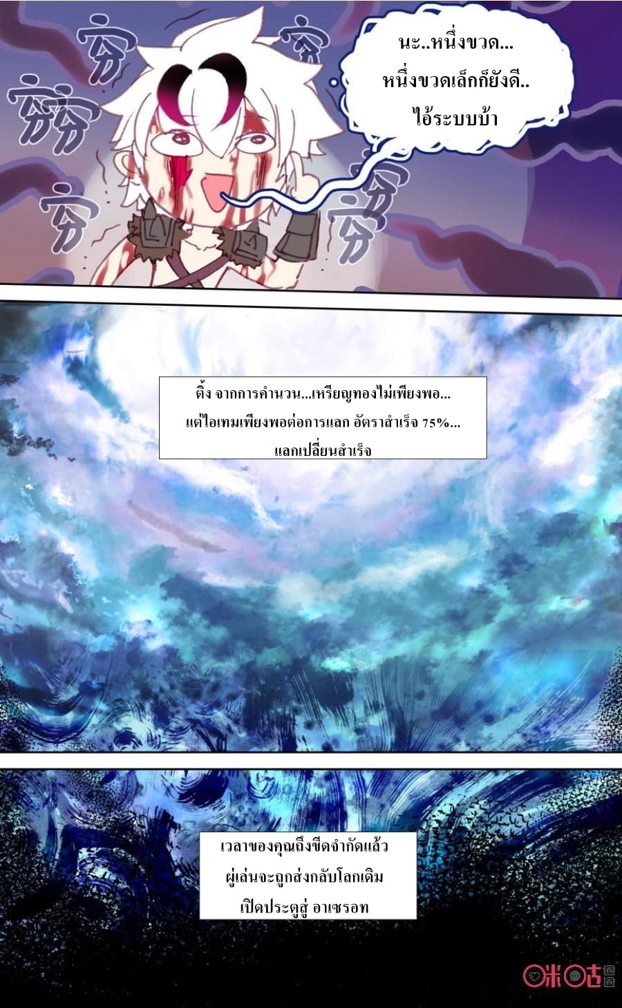101133441.jpg