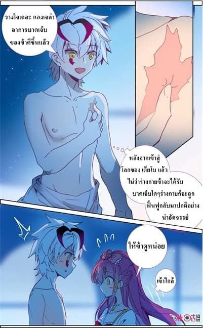 101134114.jpg