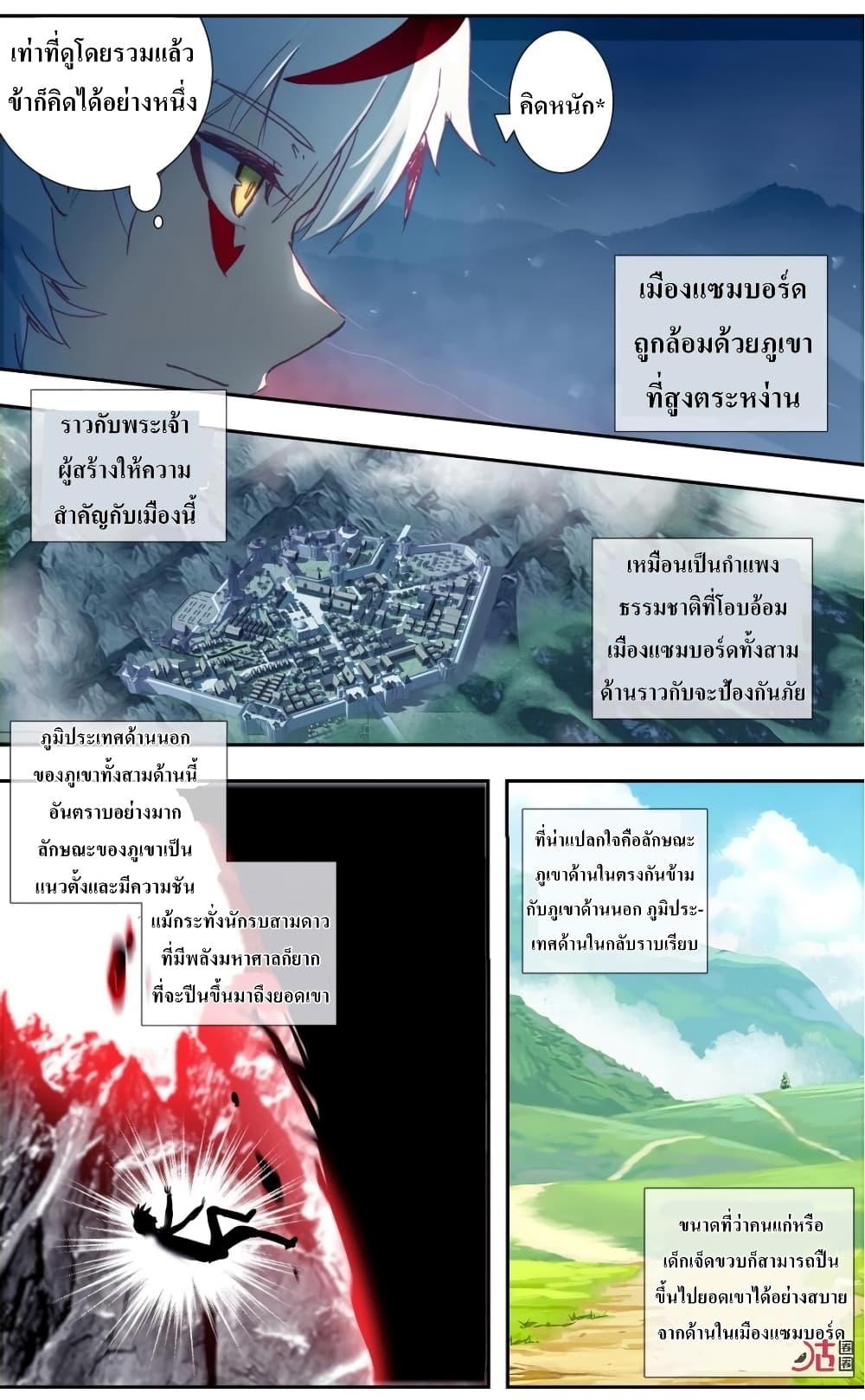 101136197.jpg