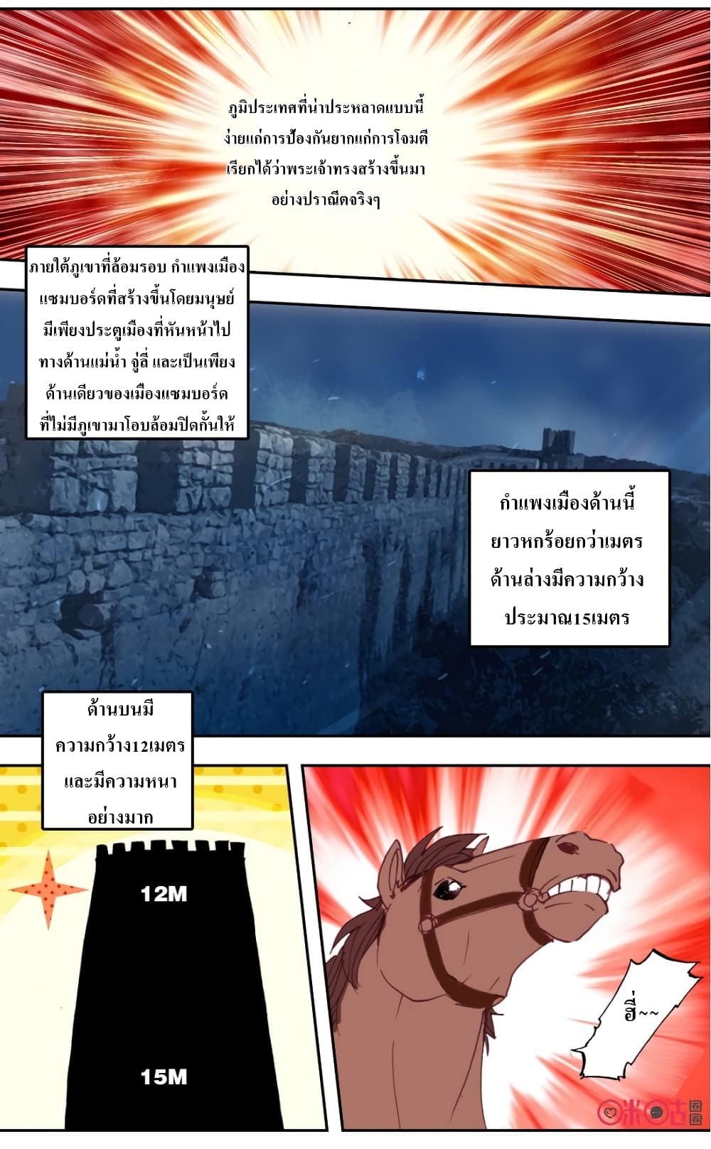 101136229.jpg