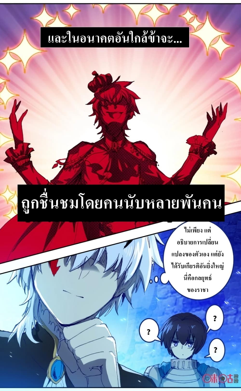 101136966.jpg