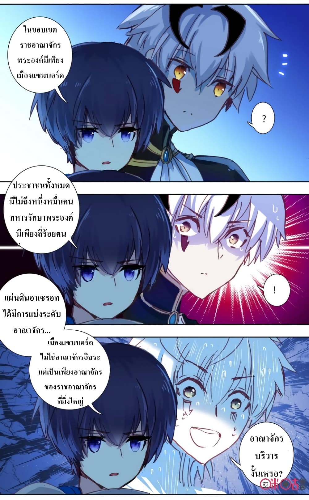 101137030.jpg