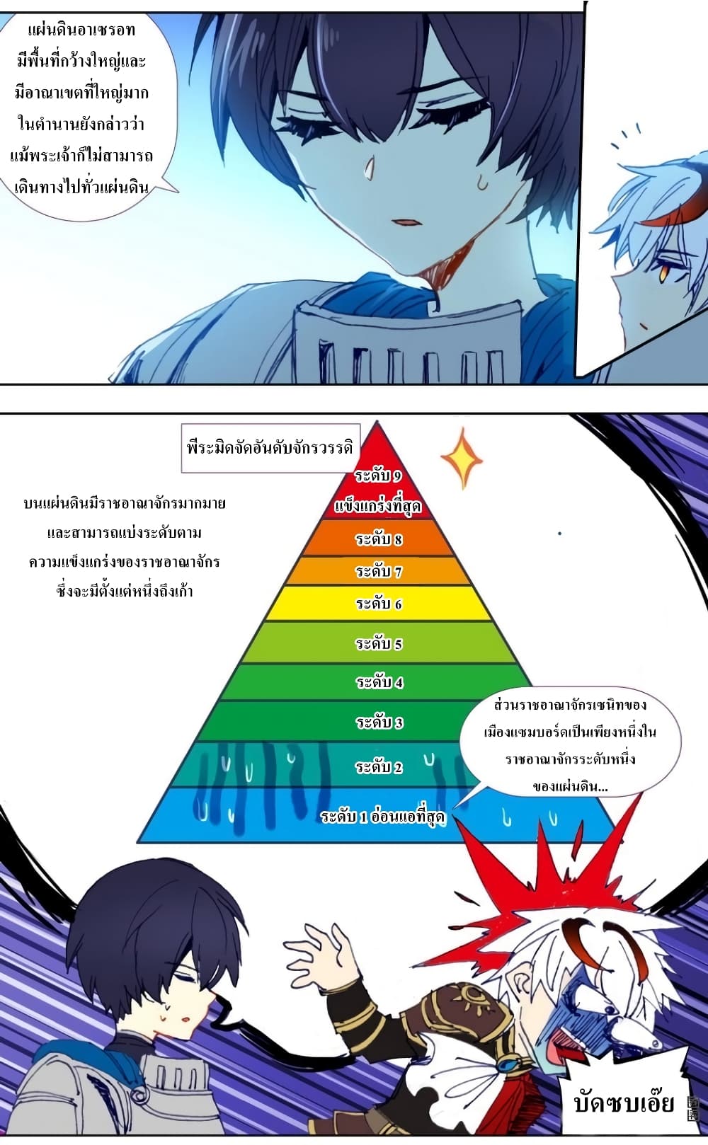 101137158.jpg