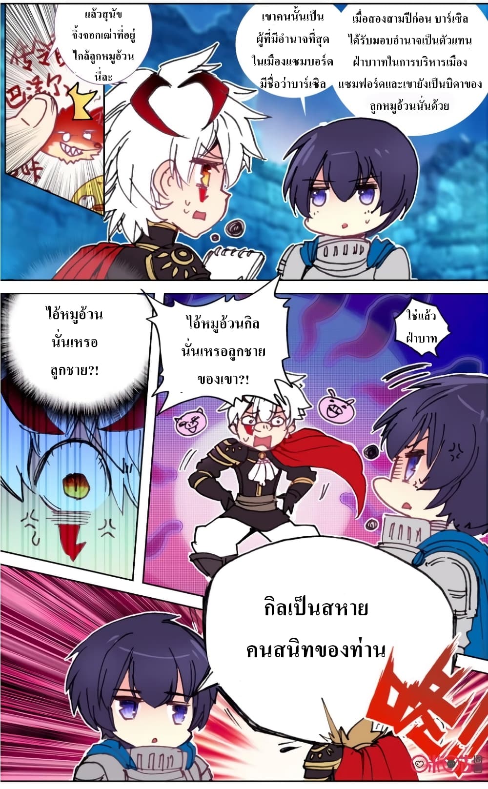 101137799.jpg