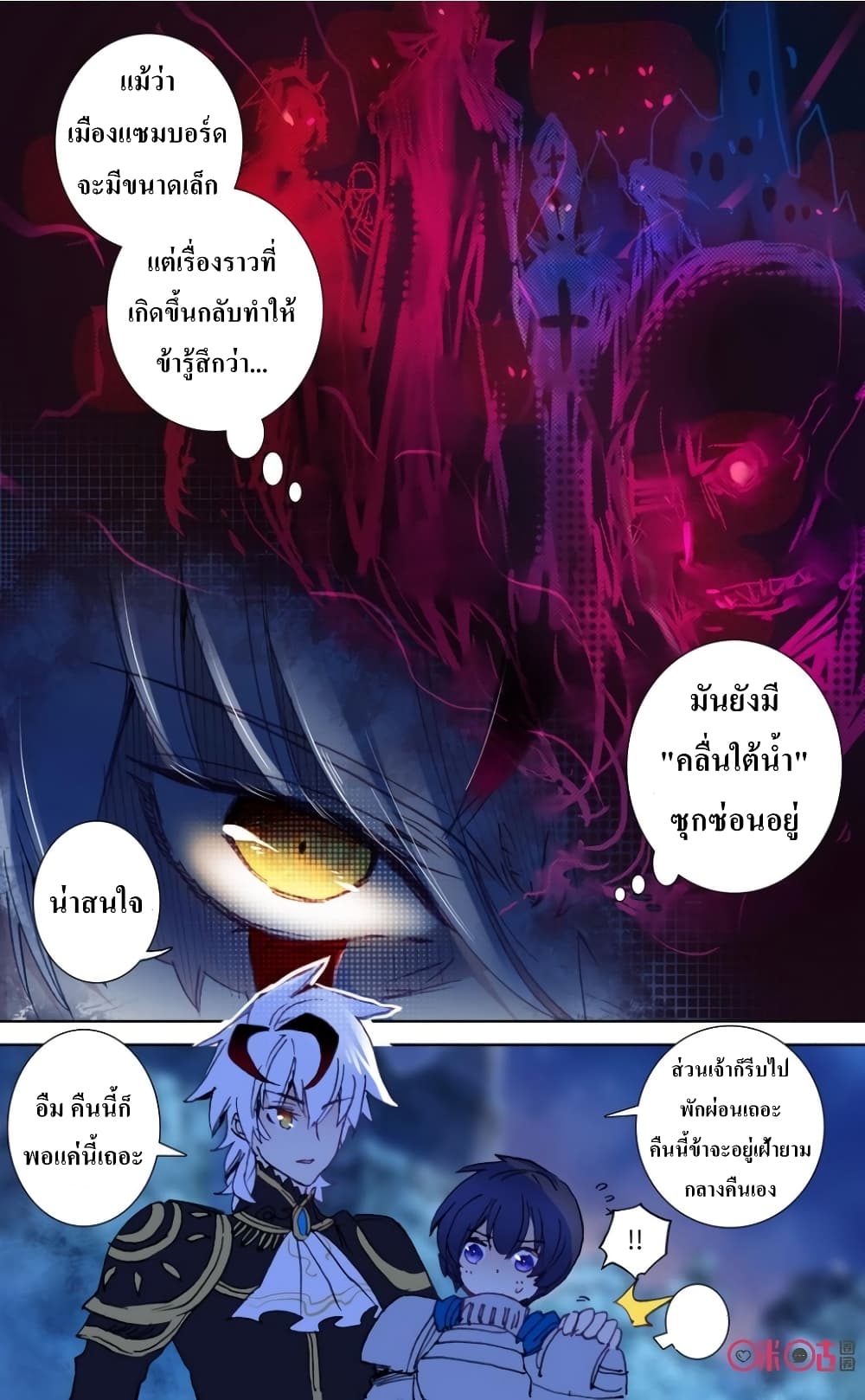 101137959.jpg