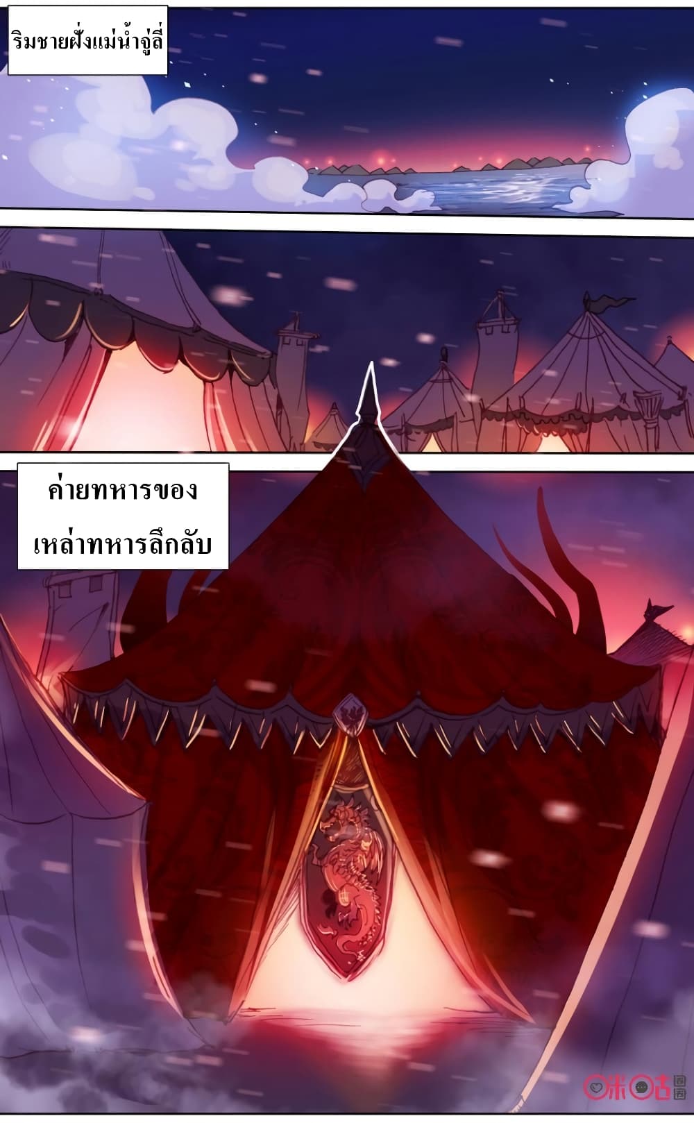 101138536.jpg