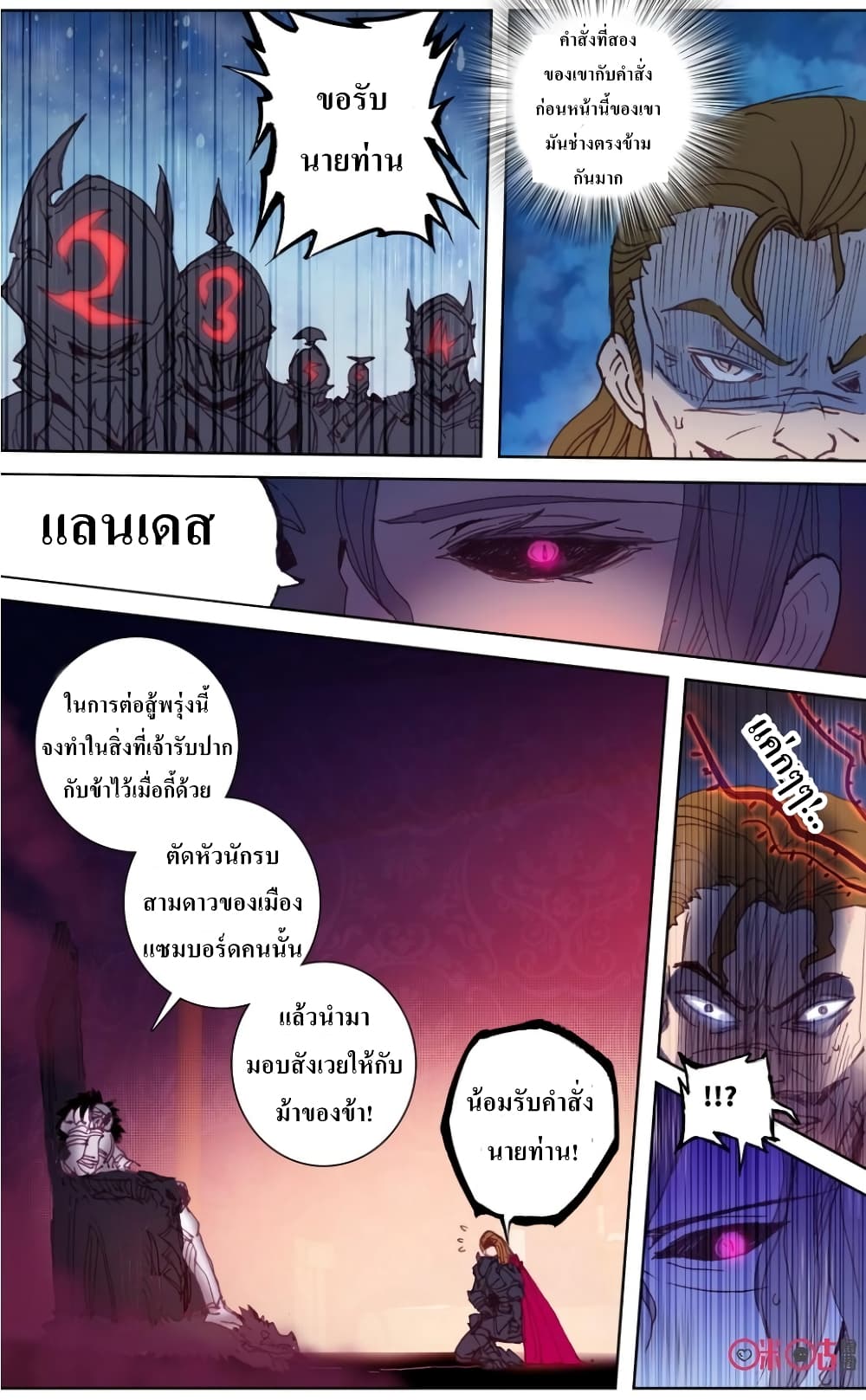 101138728.jpg
