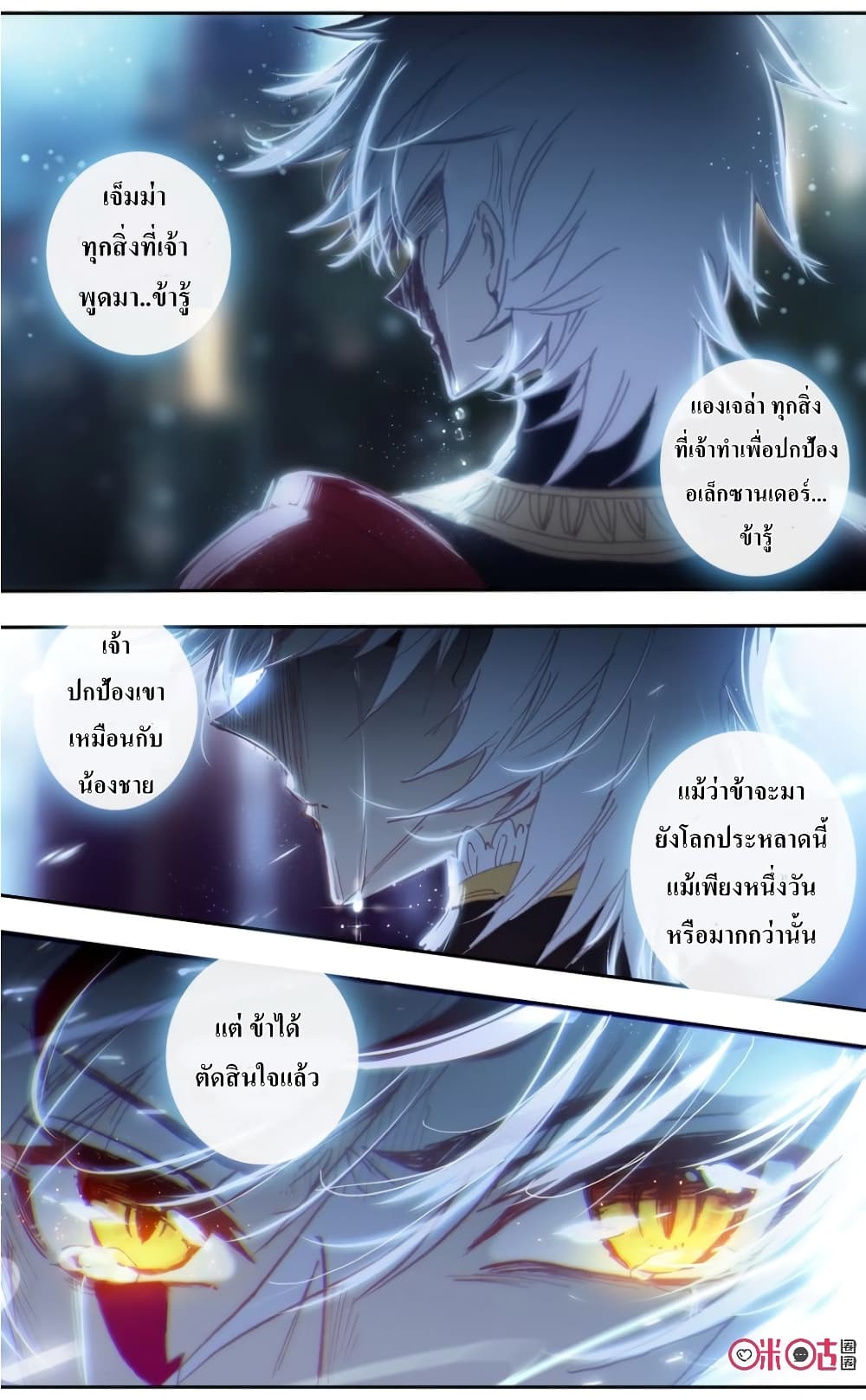 101139497.jpg