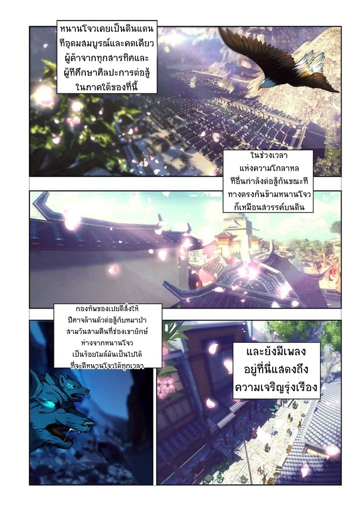 100639007.jpg