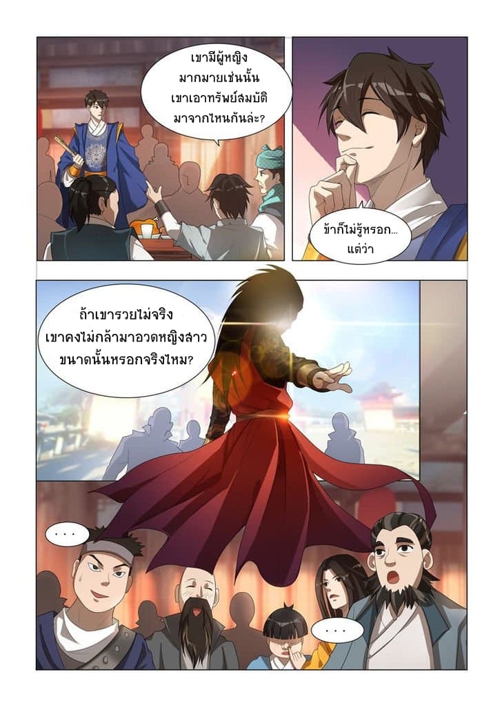100639103.jpg