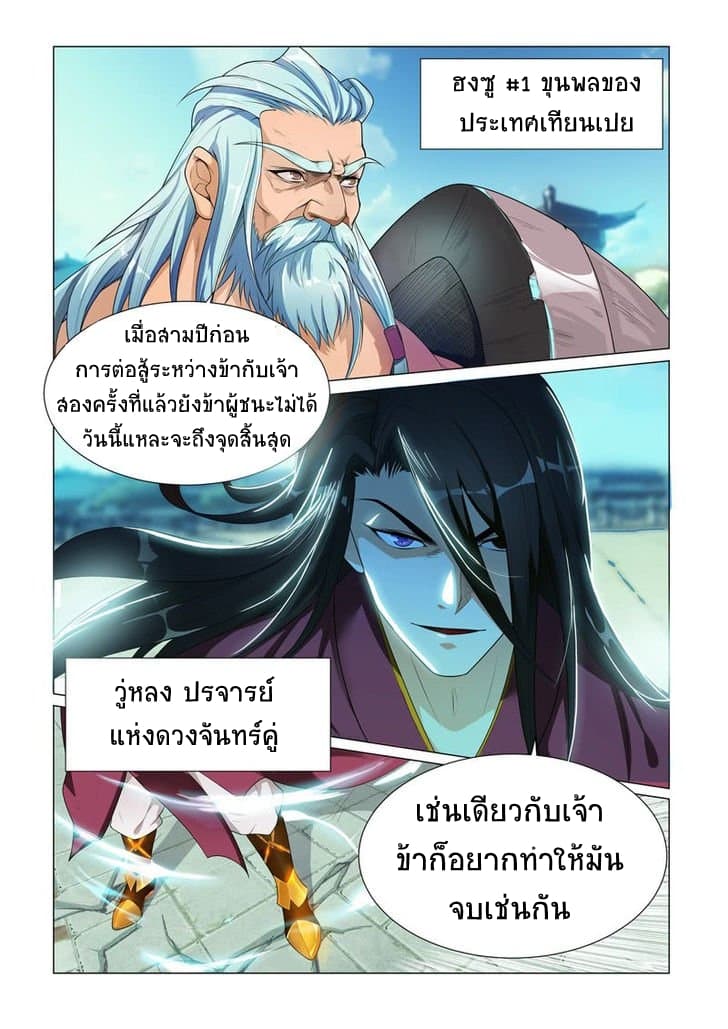 100639167.jpg