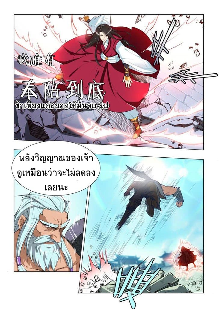 100639199.jpg