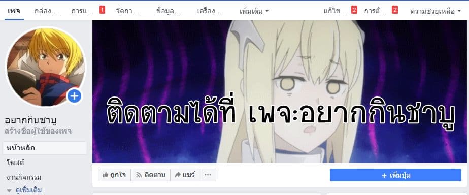 100639295.jpg