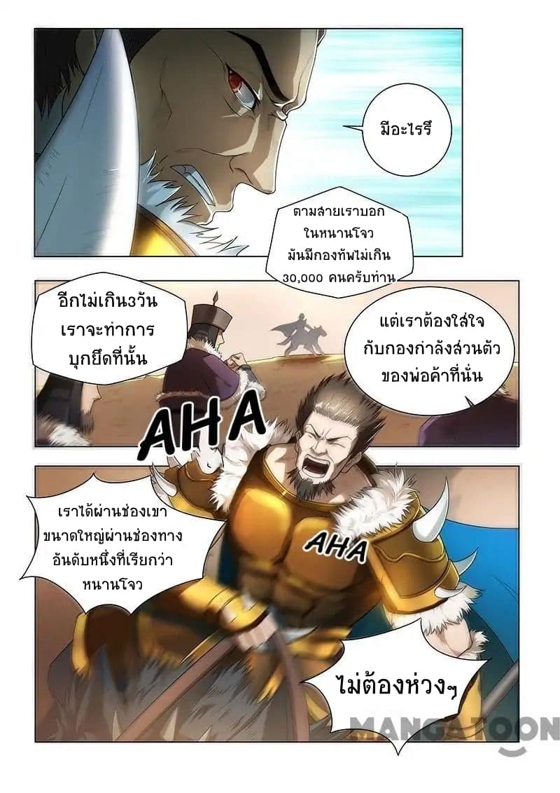 100640257.jpg