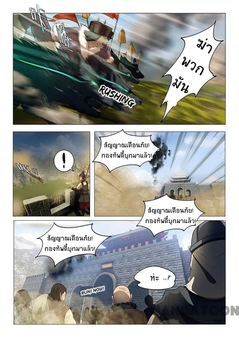 100640321.jpg