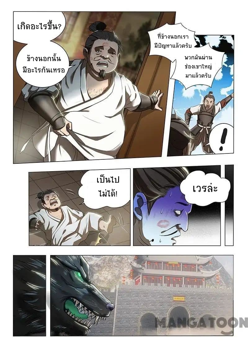 100640353.jpg