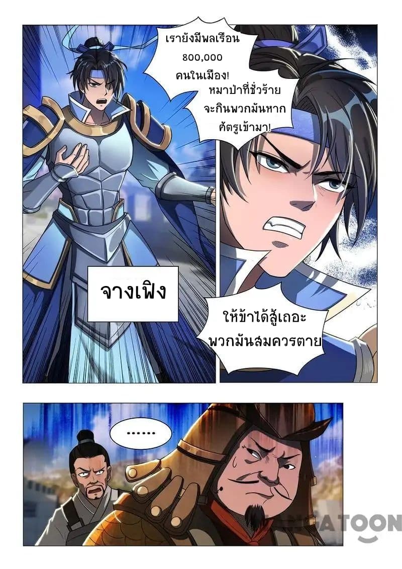 100640449.jpg