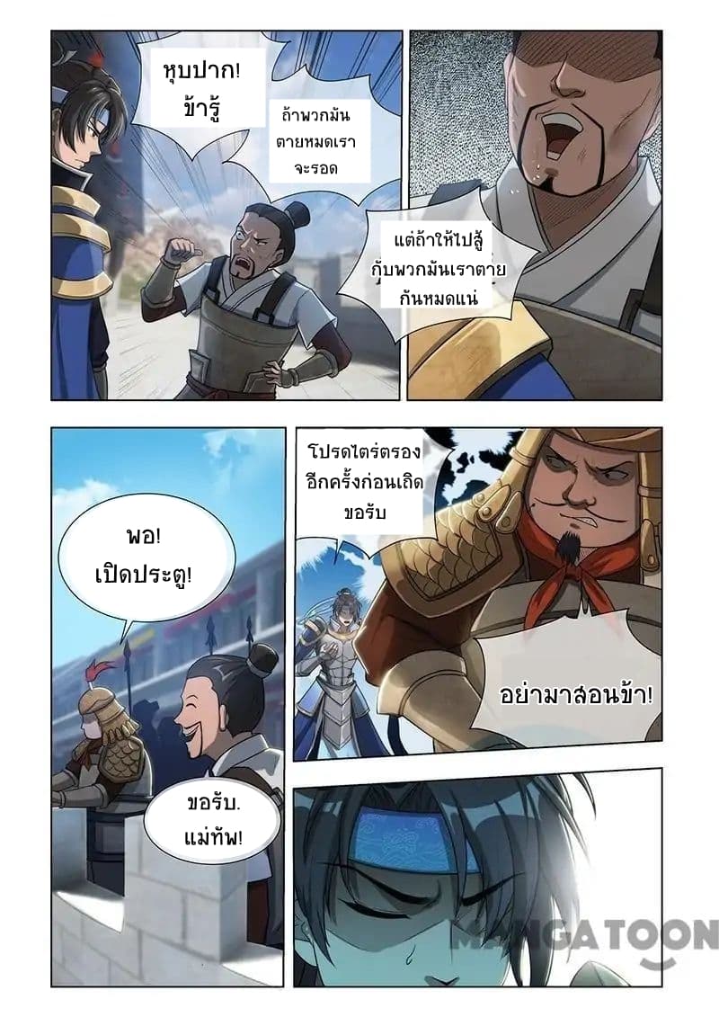 100640481.jpg