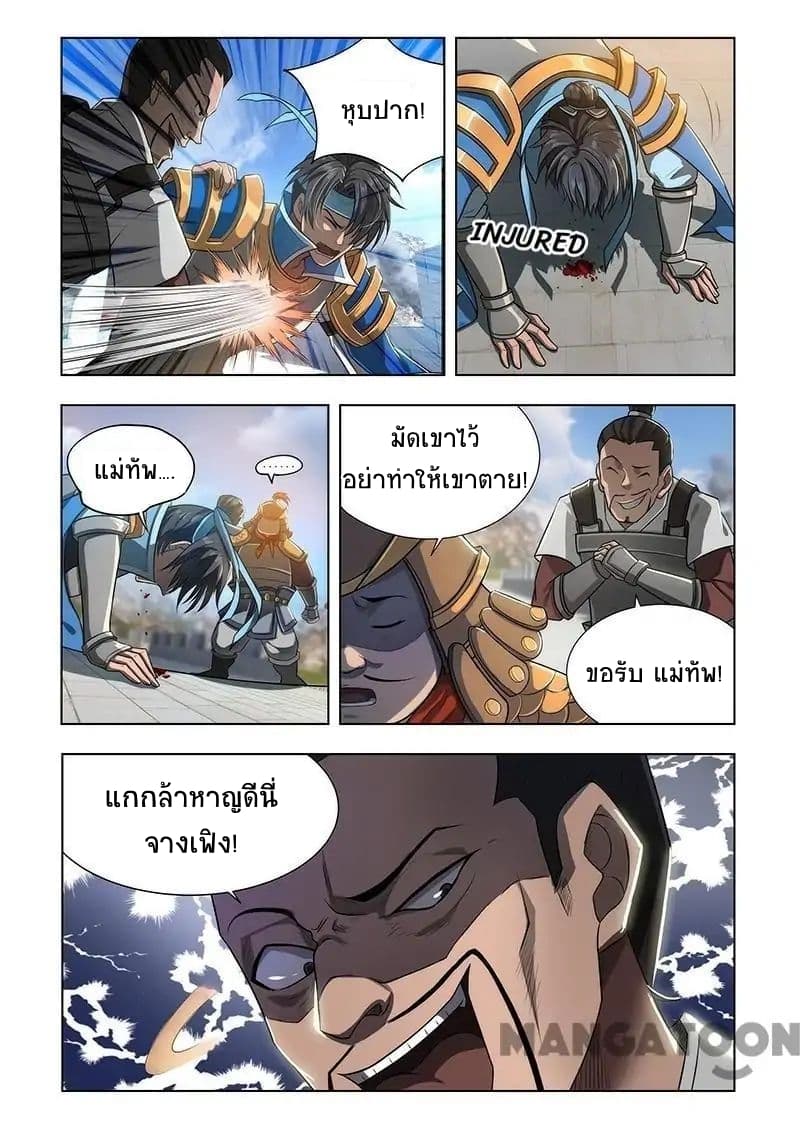 100640545.jpg