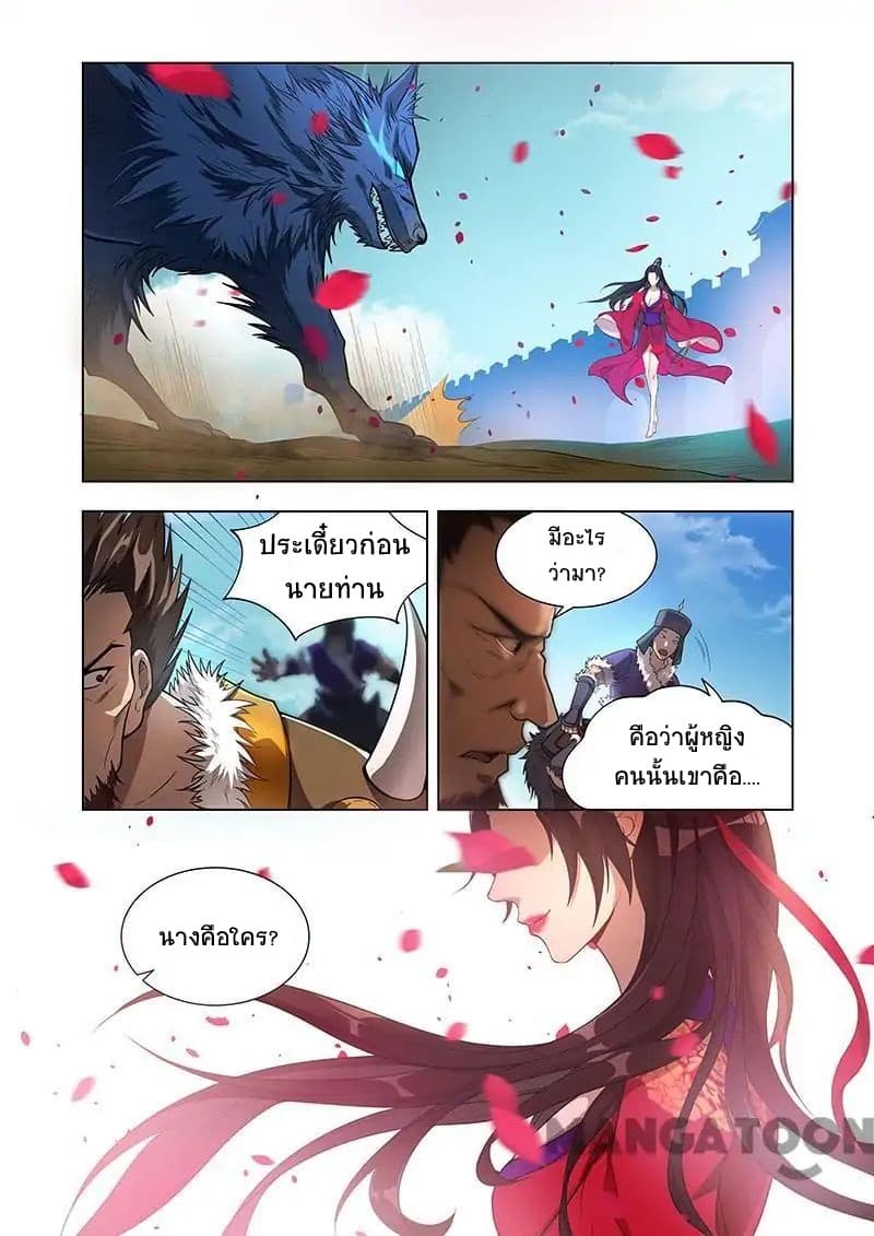 100641603.jpg