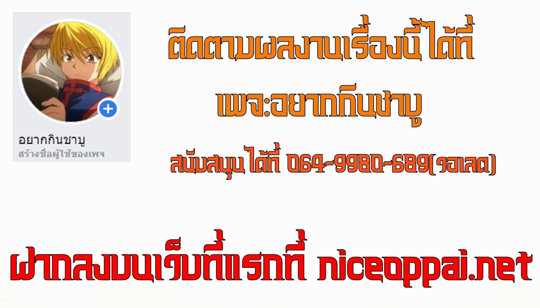 100641186.jpg