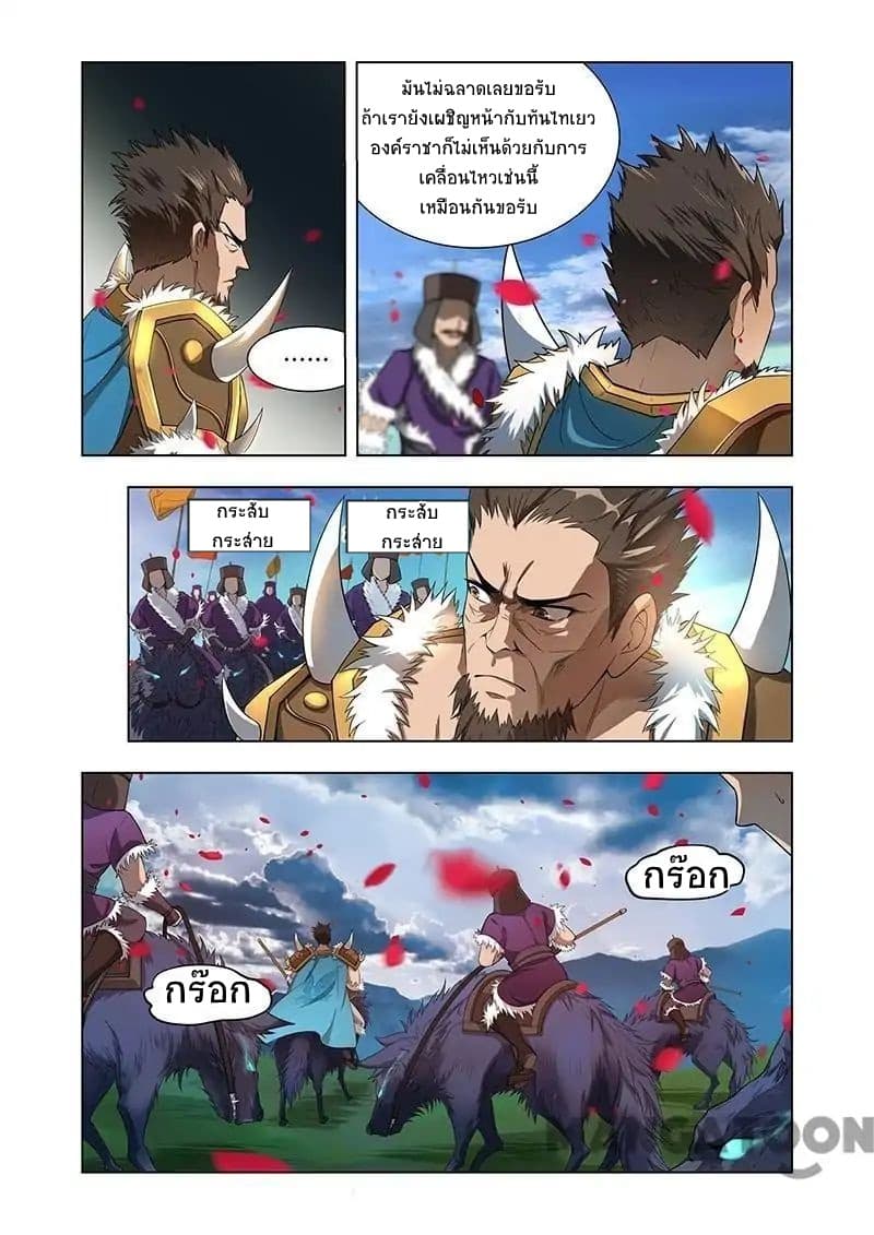 100642116.jpg