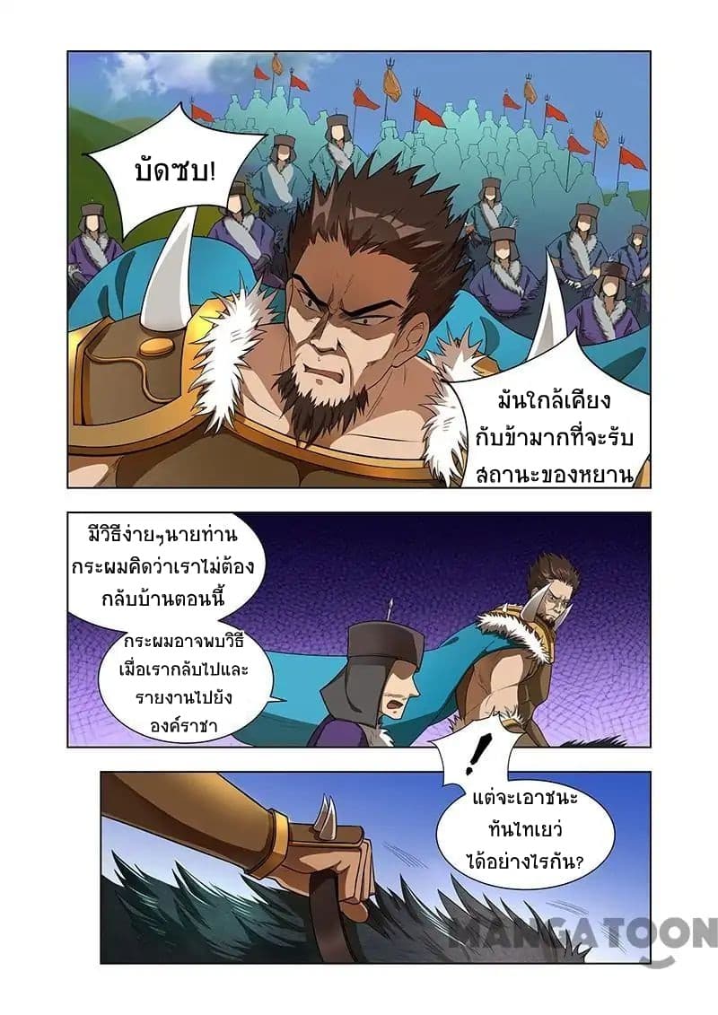 100642244.jpg