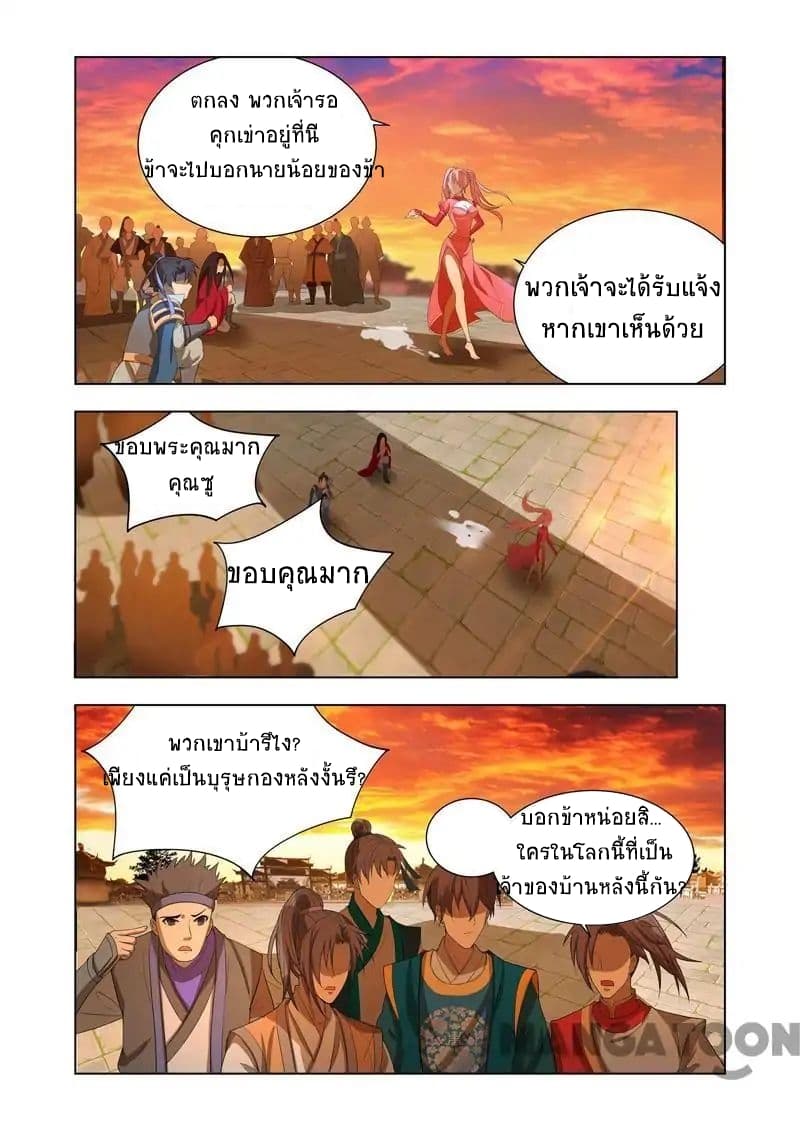 100643013.jpg