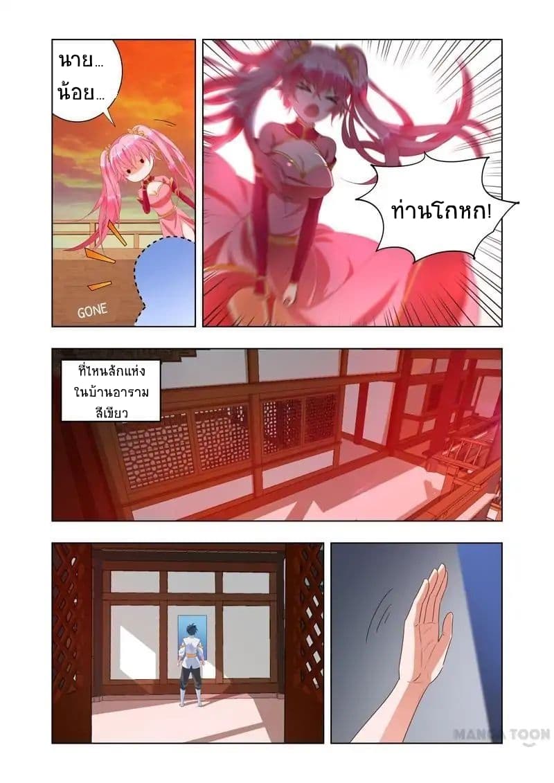 100643622.jpg