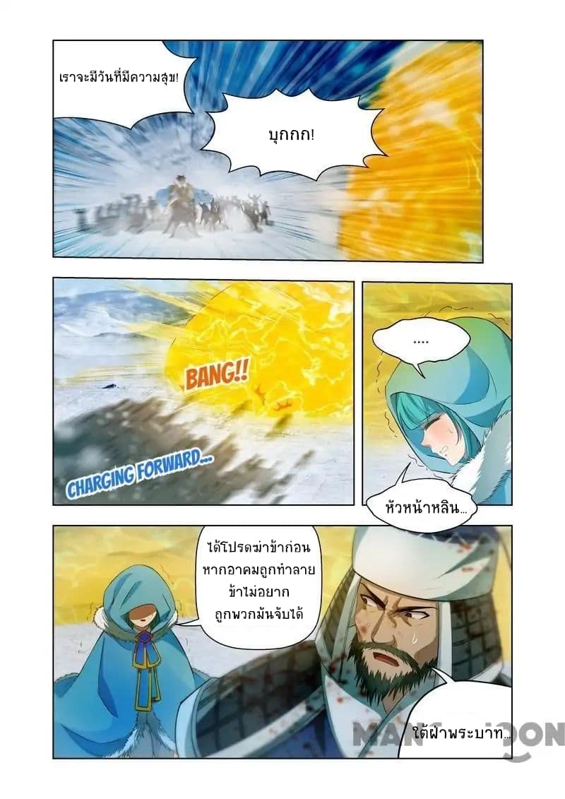 100645417.jpg