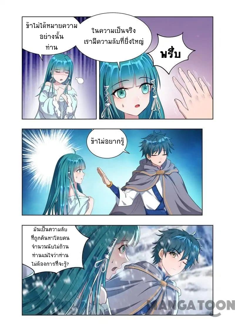 100647436.jpg