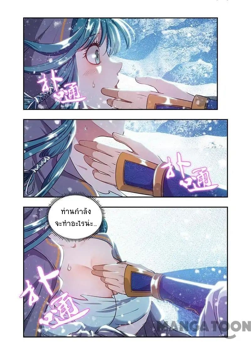 100650225.jpg
