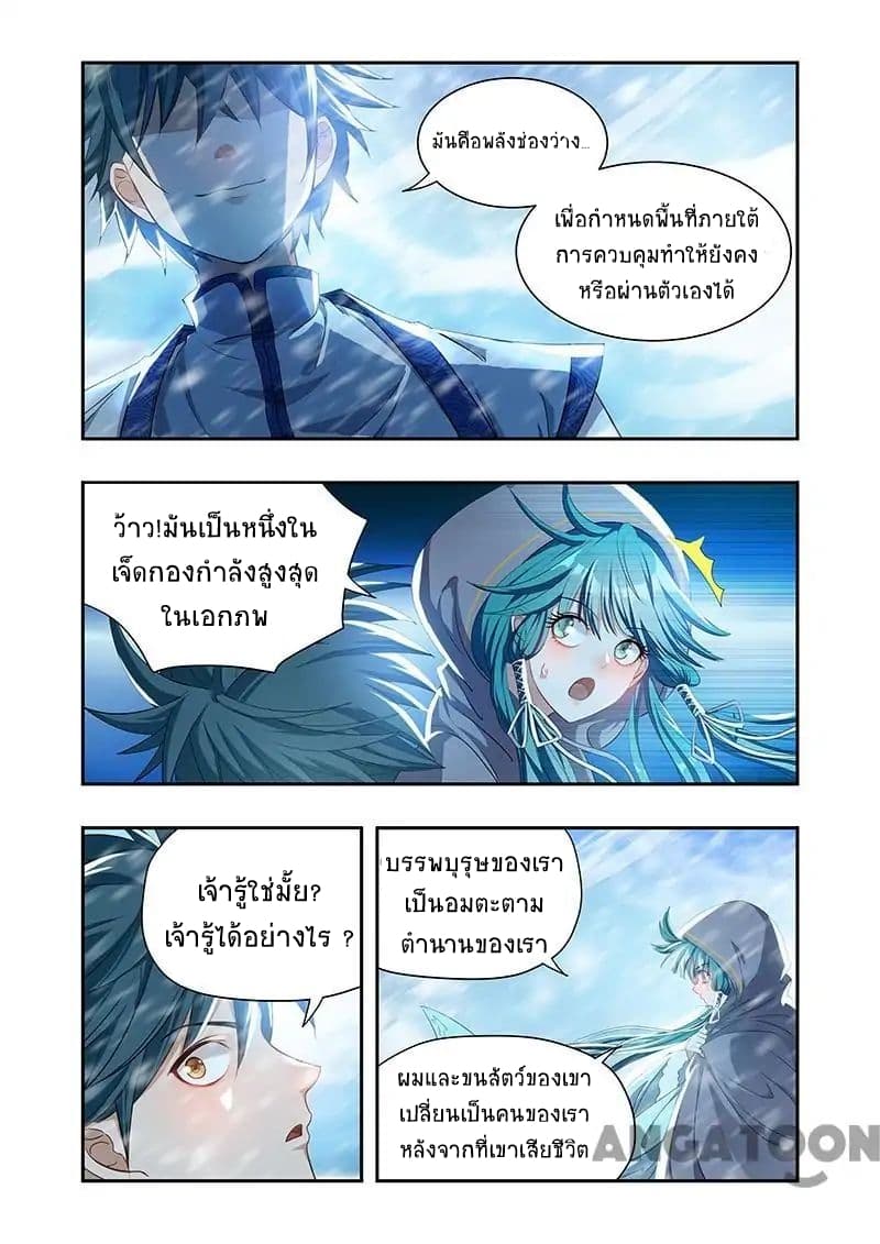 100650353.jpg