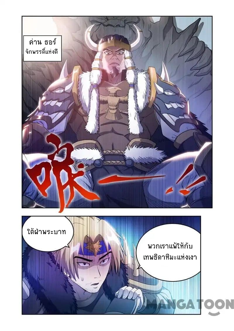 100650898.jpg