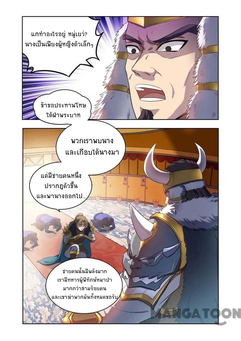 100650930.jpg