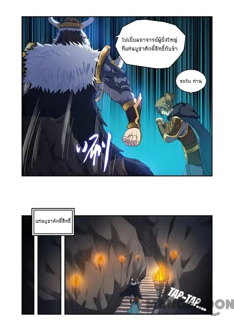 100650994.jpg