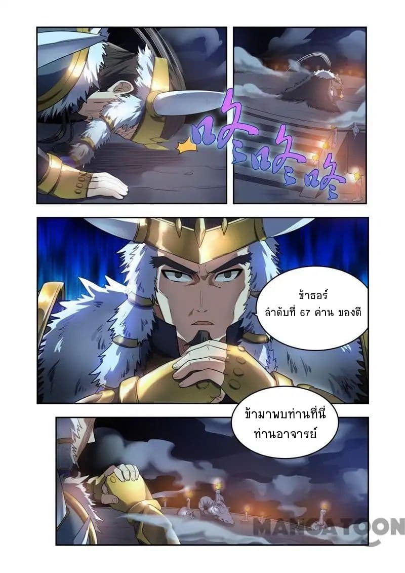 100651058.jpg