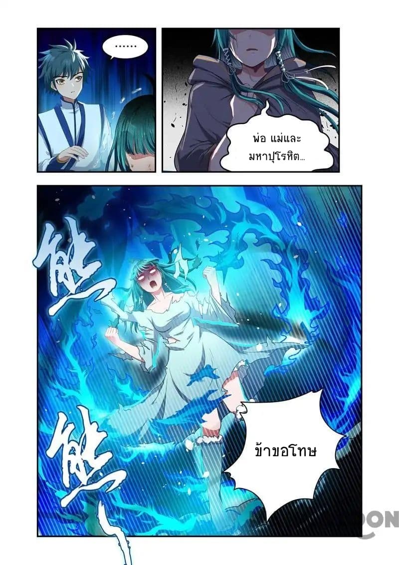 100652276.jpg