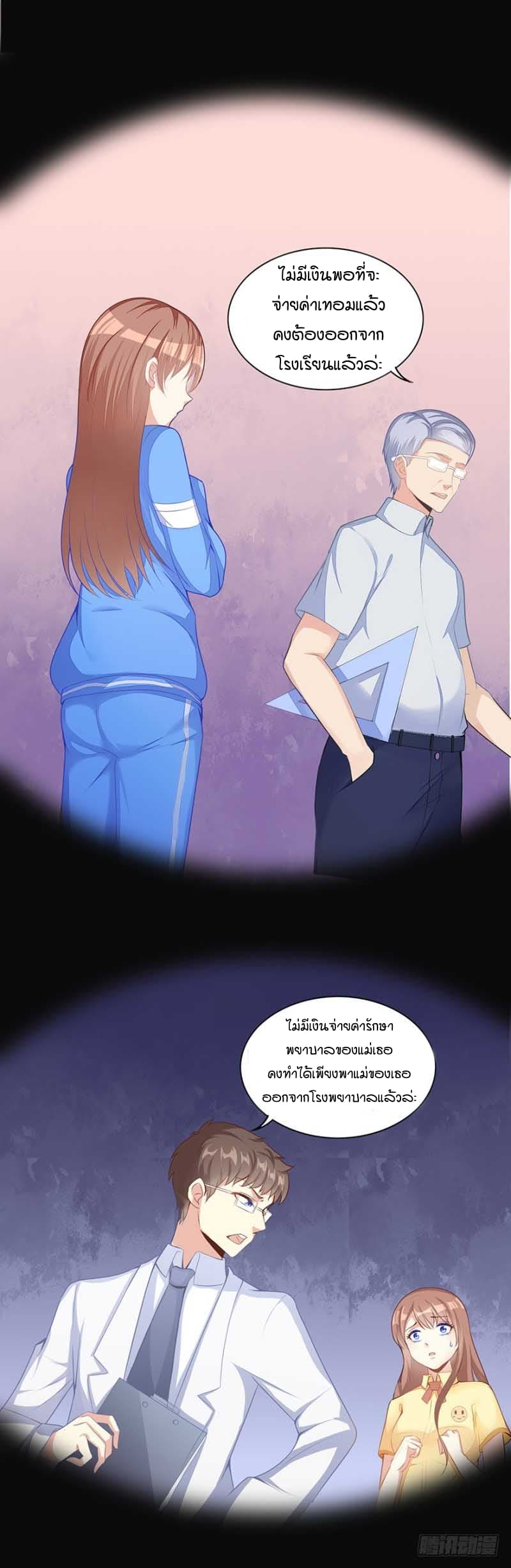 101056256.jpg
