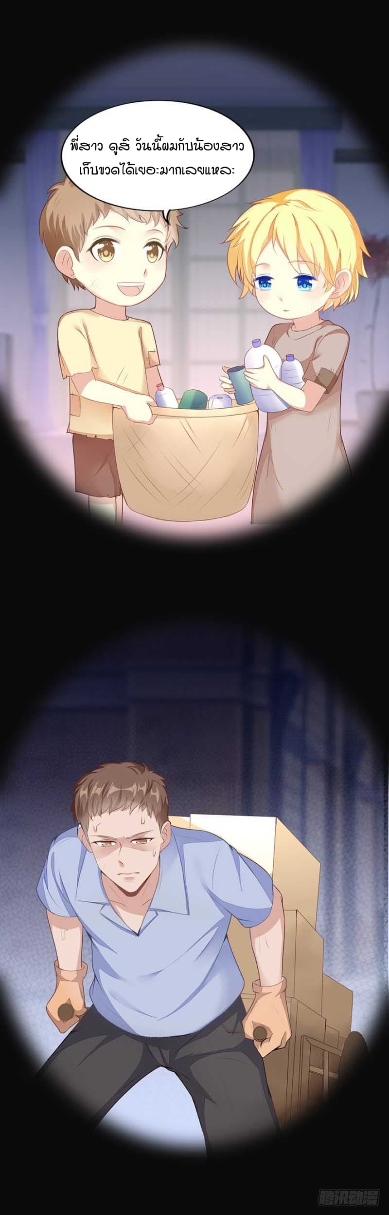 101056288.jpg