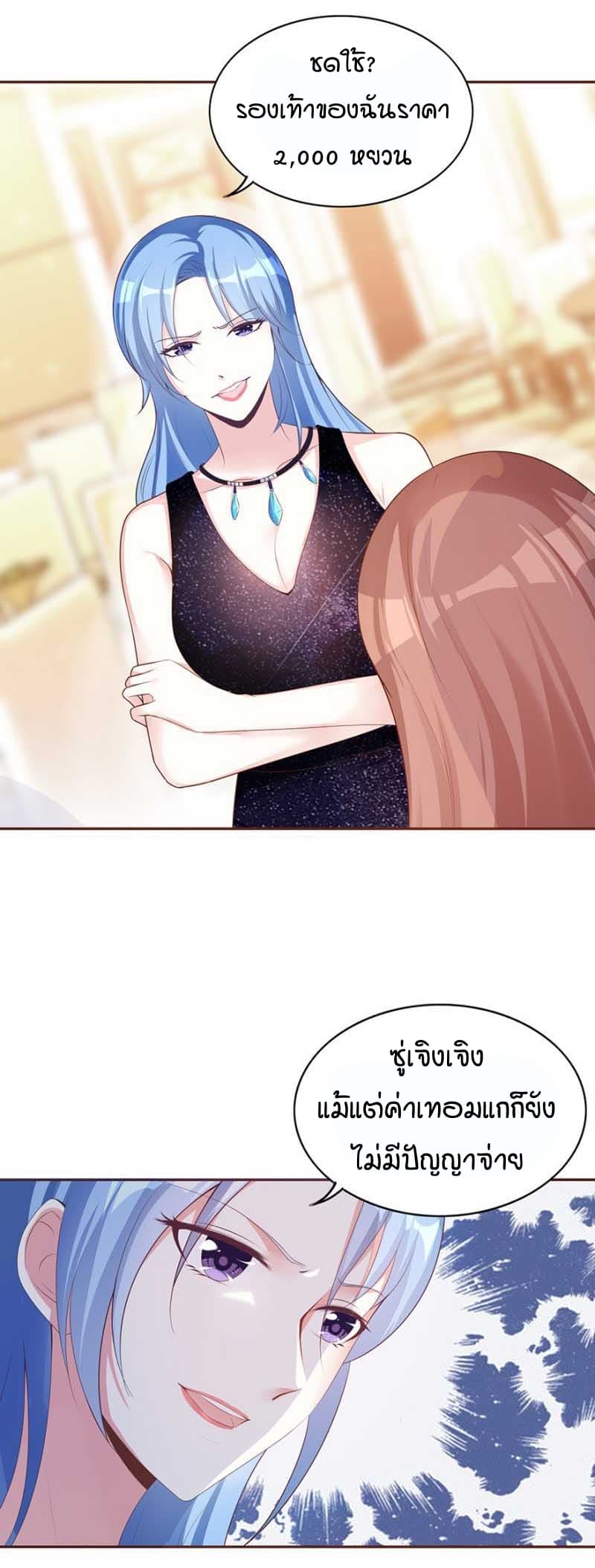 101056512.jpg