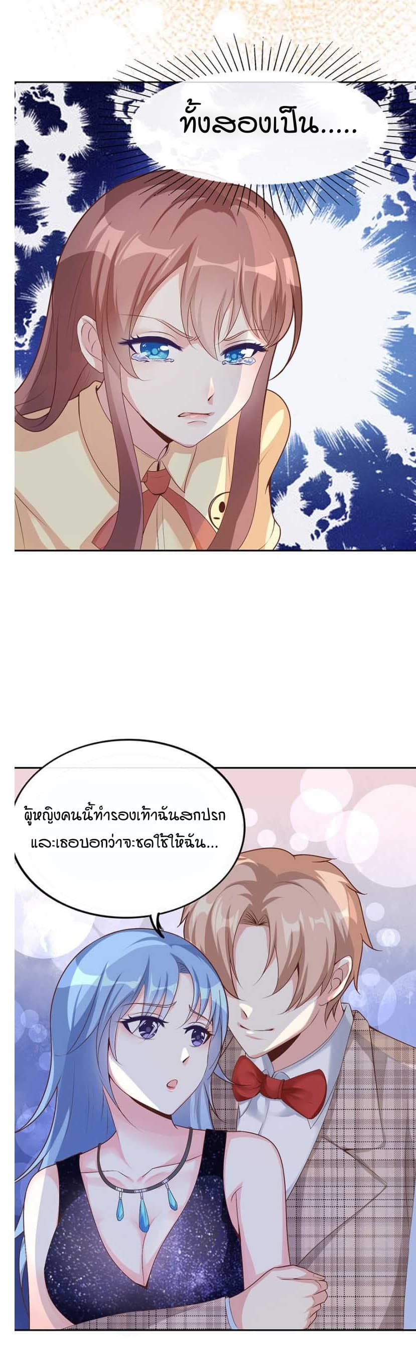 101057025.jpg