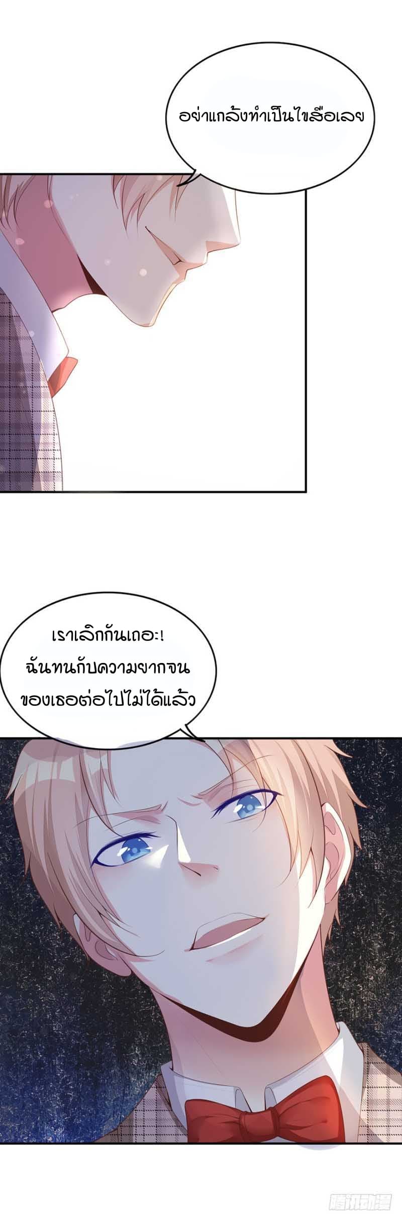 101057249.jpg