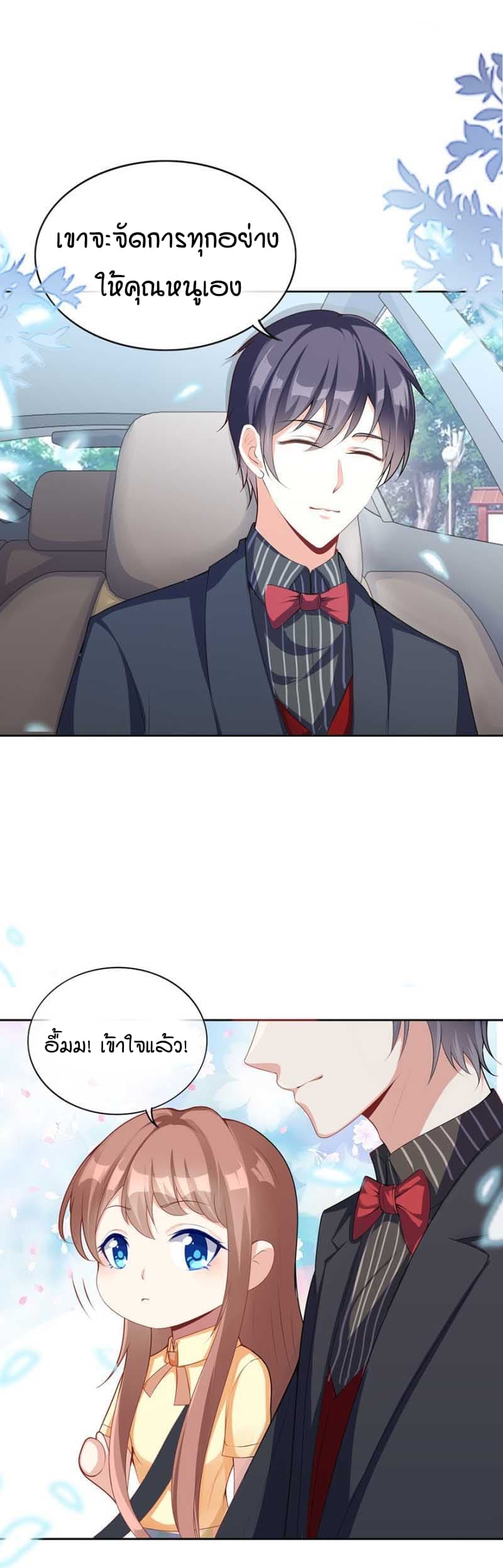 101059877.jpg